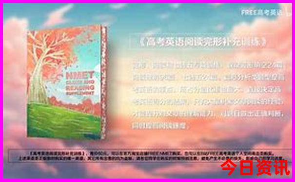 潮汕旅游攻略五天四晚